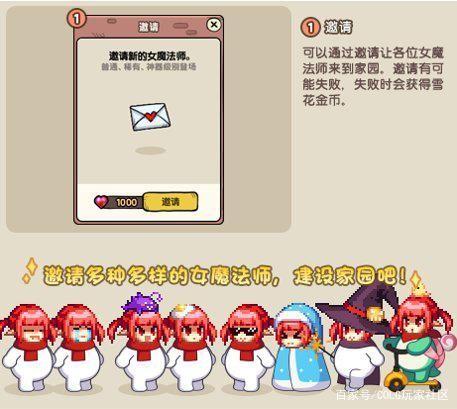 dnf70版本公益服发布网三觉(地下城国服三觉开放顺序) dnf70版本公益服发布网三觉(地下城国服三觉开放顺序)