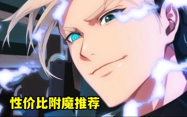 DNF发布网无法组队(dnf组队连不上怎么解决) DNF发布网无法组队(dnf组队连不上怎么解决)