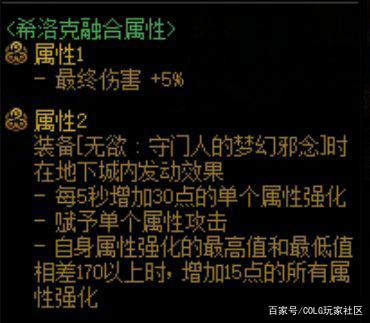 DNF发布网官网私服服务器 DNF发布网官网私服服务器