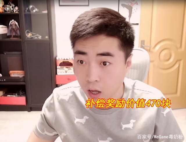 DNF发布网如何进入私服gm后台 DNF发布网如何进入私服gm后台