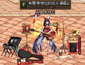 DNF发布网文件下过私服怎么修复(DNF发布网文件格式不正确怎么修复) DNF发布网文件下过私服怎么修复(DNF发布网文件格式不正确怎么修复)