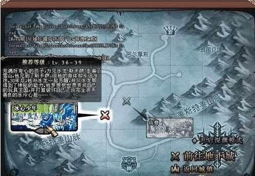 DNF发布网怎么进去玩 DNF发布网怎么进去玩