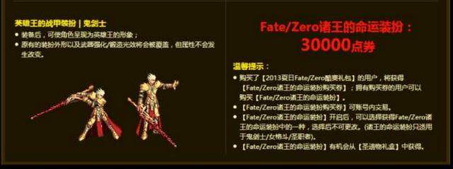 DNF发布网封了ip(dnf封ip怎么解决) DNF发布网封了ip(dnf封ip怎么解决)