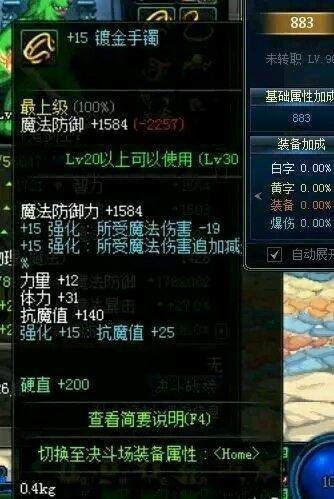 DNF发布网怎么搞得 DNF发布网怎么搞得