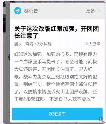 DNF发布网封包提取（dnf封包是啥意思）