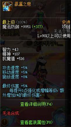DNF发布网怎么自己搭建 DNF发布网怎么自己搭建