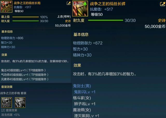 DNF发布网怎么双开(DNF发布网双开的软件叫什么) DNF发布网怎么双开(DNF发布网双开的软件叫什么)