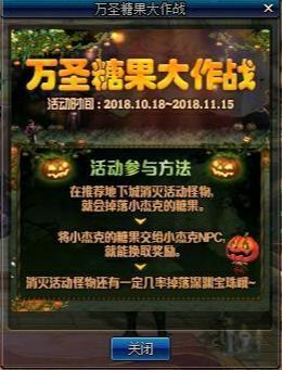 DNF发布网大私服 DNF发布网大私服