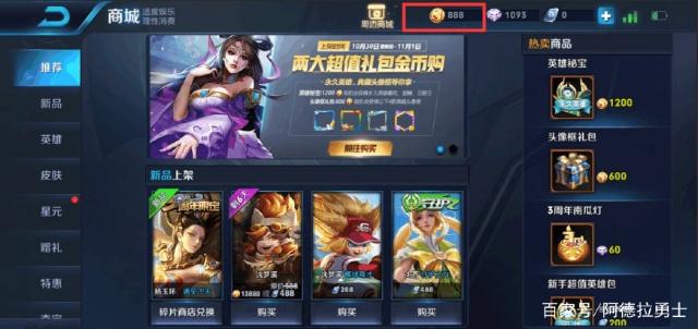 DNF发布网开私服犯法不 DNF发布网开私服犯法不