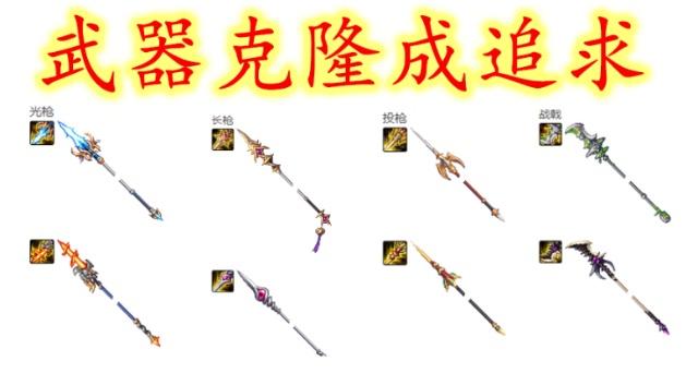 DNF发布网封包提取(dnf封包是啥意思) DNF发布网封包提取(dnf封包是啥意思)