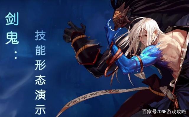 DNF发布网封tp怎么解 DNF发布网封tp怎么解