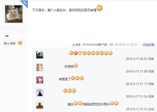 DNF发布网抽奖机器bug(dnf抽奖活动中心) DNF发布网抽奖机器bug(dnf抽奖活动中心)