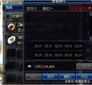 DNF发布网新开私服发布网 DNF发布网新开私服发布网