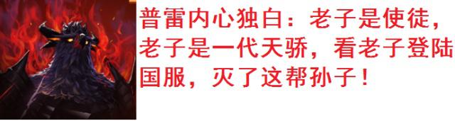 DNF发布网女鬼件私服发布网(DNF发布网女鬼最好看的时装) DNF发布网女鬼件私服发布网(DNF发布网女鬼最好看的时装)