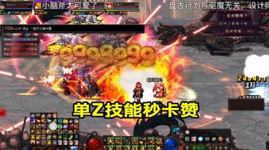 DNF发布网3306 DNF发布网3306