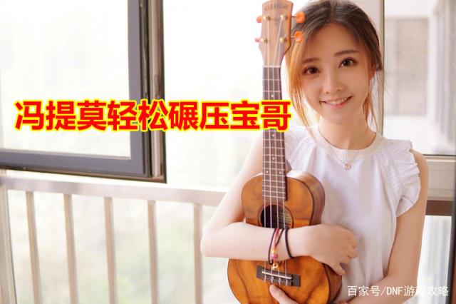 DNF发布网大私服 DNF发布网大私服