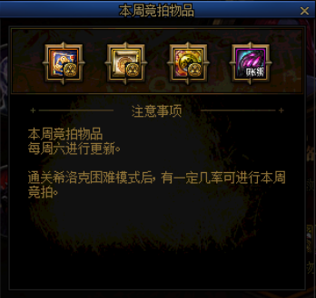 DNF发布网怎么查看代码 DNF发布网怎么查看代码