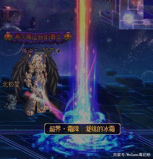 DNF发布网操作 DNF发布网操作
