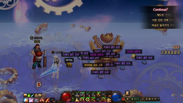 DNF发布网操作 DNF发布网操作
