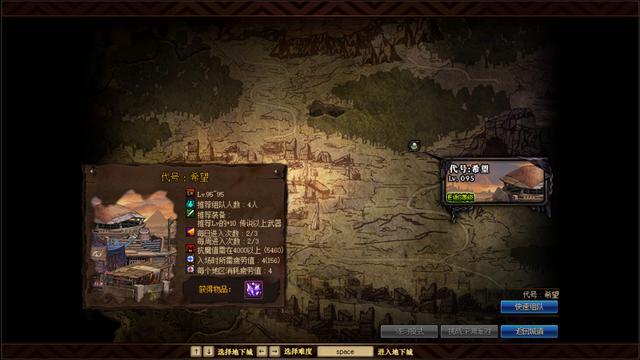 DNF发布网推广贴吧 DNF发布网推广贴吧