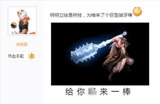 DNF发布网怀恋(dnf怀旧版最新消息) DNF发布网怀恋(dnf怀旧版最新消息)