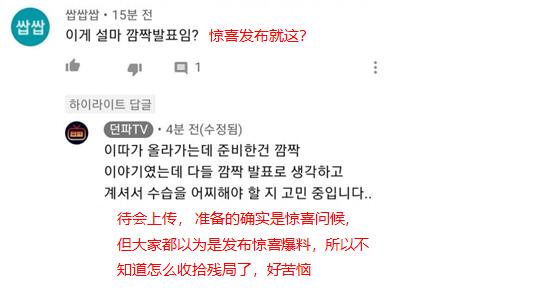 DNF发布网和公益服有什么区别(dnf公益服服务器在哪买) DNF发布网和公益服有什么区别(dnf公益服服务器在哪买)