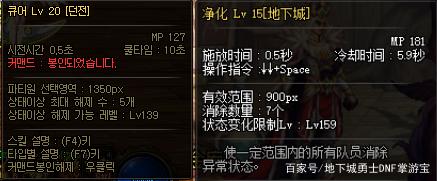DNF发布网封了ip(dnf封ip怎么解决) DNF发布网封了ip(dnf封ip怎么解决)
