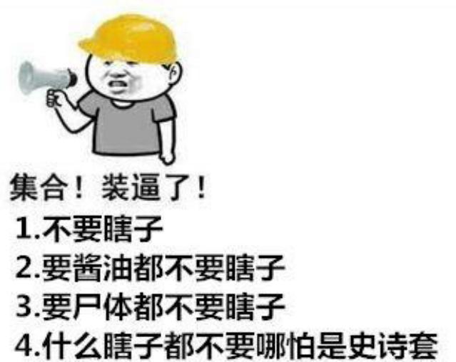 DNF发布网有大叔二觉的私服(DNF发布网二觉宣传片) DNF发布网有大叔二觉的私服(DNF发布网二觉宣传片)