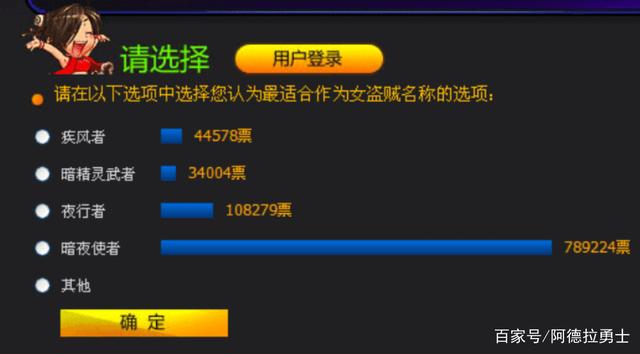 DNF发布网封机器怎么办(dnf封号机制2021) DNF发布网封机器怎么办(dnf封号机制2021)