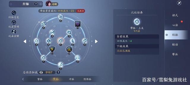 DNF发布网和台服 DNF发布网和台服