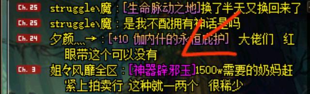 DNF发布网挣钱吗 DNF发布网挣钱吗