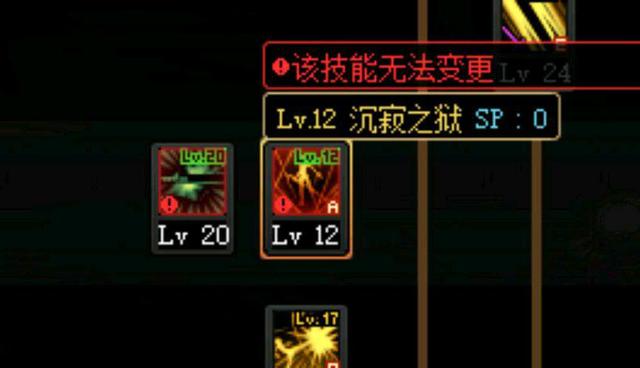 DNF发布网找不到鼠标(dnf鼠标消失了) DNF发布网找不到鼠标(dnf鼠标消失了)