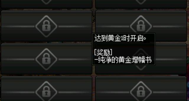 DNF发布网有大叔二觉的私服(DNF发布网二觉宣传片) DNF发布网有大叔二觉的私服(DNF发布网二觉宣传片)